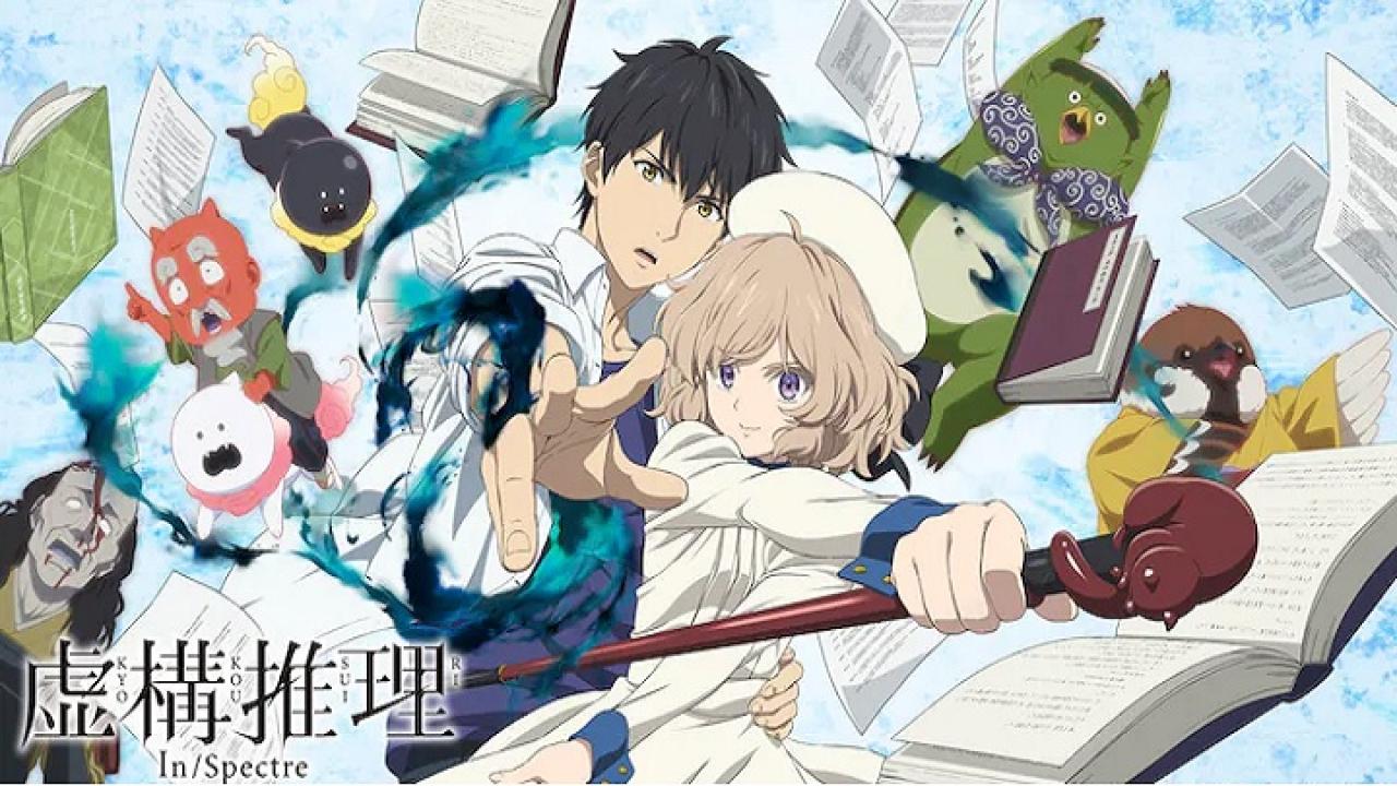 انمي Kyokou Suiri الموسم الثاني الحلقة 7 السابعة مترجمة اونلاين