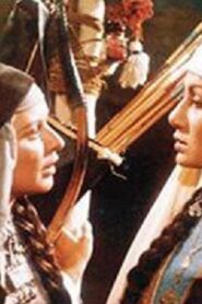 مشاهدة فيلم القادسية 1981 كامل HD اونلاين