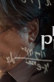 فيلم In Our Prime 2022 مترجم كامل HD اونلاين