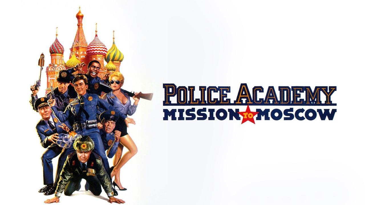 فيلم Police Academy Mission To Moscow 1994 مترجم كامل HD اونلاين