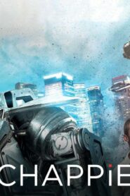 فيلم Chappie 2015 مترجم كامل HD اونلاين