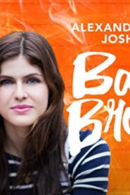 فيلم Baked In Brooklyn 2016 مترجم كامل HD اونلاين
