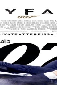 فيلم Skyfall 2012 مترجم كامل HD اونلاين