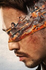 فيلم Blind War 2022 مترجم كامل HD اونلاين