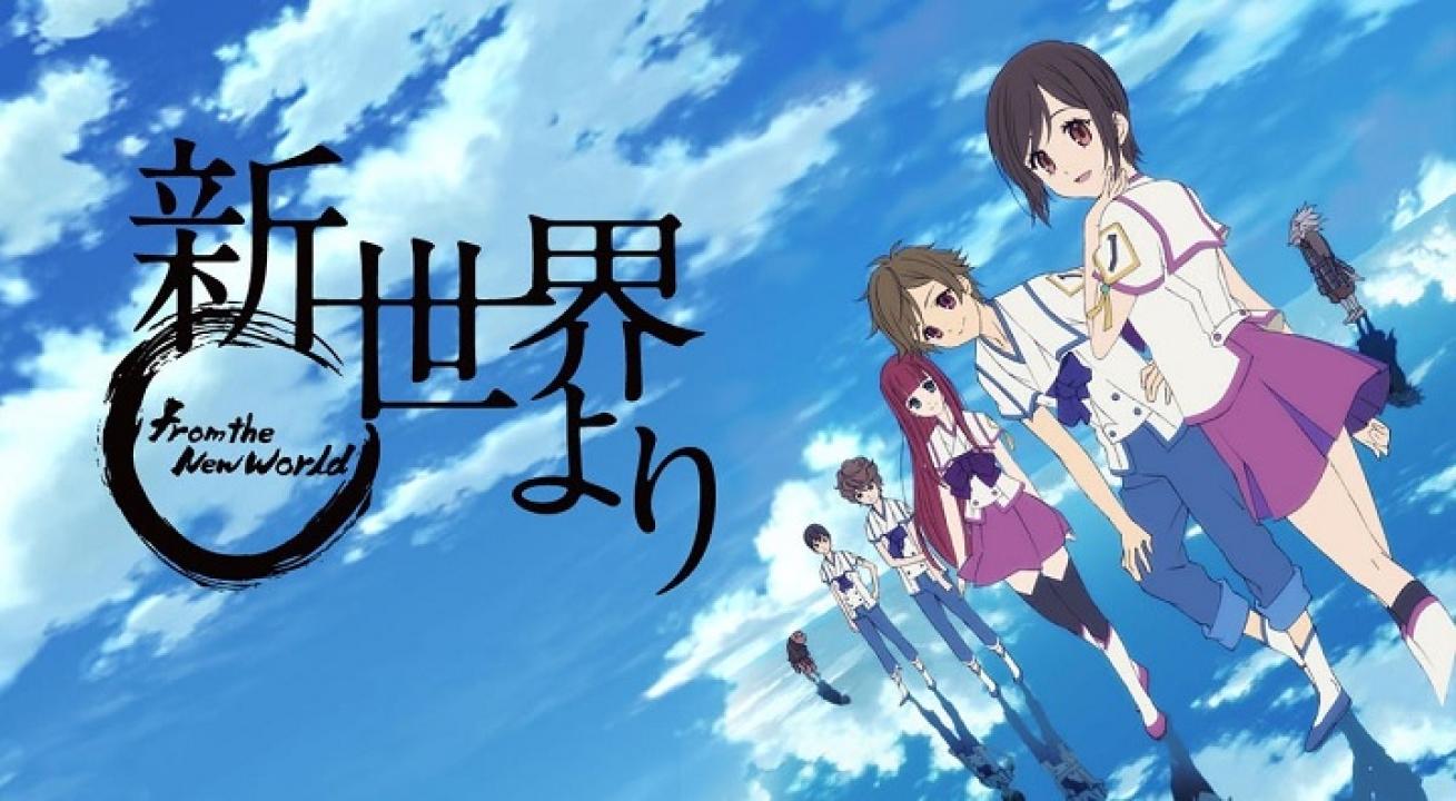 انمي Shinsekai Yori الحلقة 25 الخامسة والعشرون والاخيرة مترجمة اونلاين
