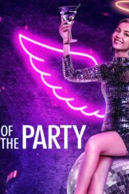 فيلم Afterlife Of The Party 2021 مترجم كامل HD اونلاين