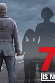 فيلم 752 Is Not a Number 2022 مترجم كامل HD اونلاين