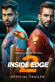 مسلسل Inside Edge الموسم الثاني الحلقة 2 الثانية مترجمة اونلاين