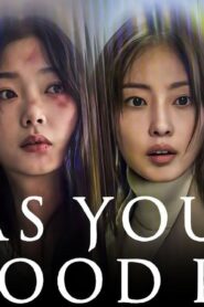مسلسل As You Stood By الحلقة 3 الثالثة مترجمة اونلاين