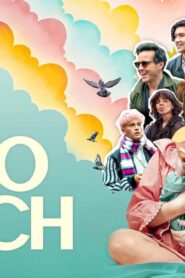 مسلسل Too Much الموسم الاول الحلقة 9 التاسعة مترجمة اونلاين