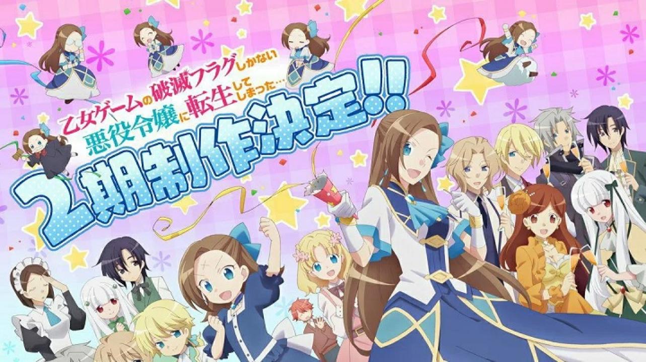 انمي Otome Game no Hametsu الموسم الثاني الحلقة 4 الرابعة مترجمة اونلاين