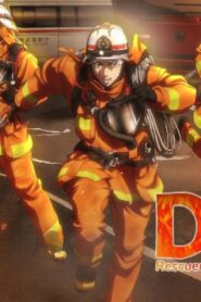 انمي Megumi no Daigo: Kyuukoku no Orange الحلقة 15 مترجمة اونلاين