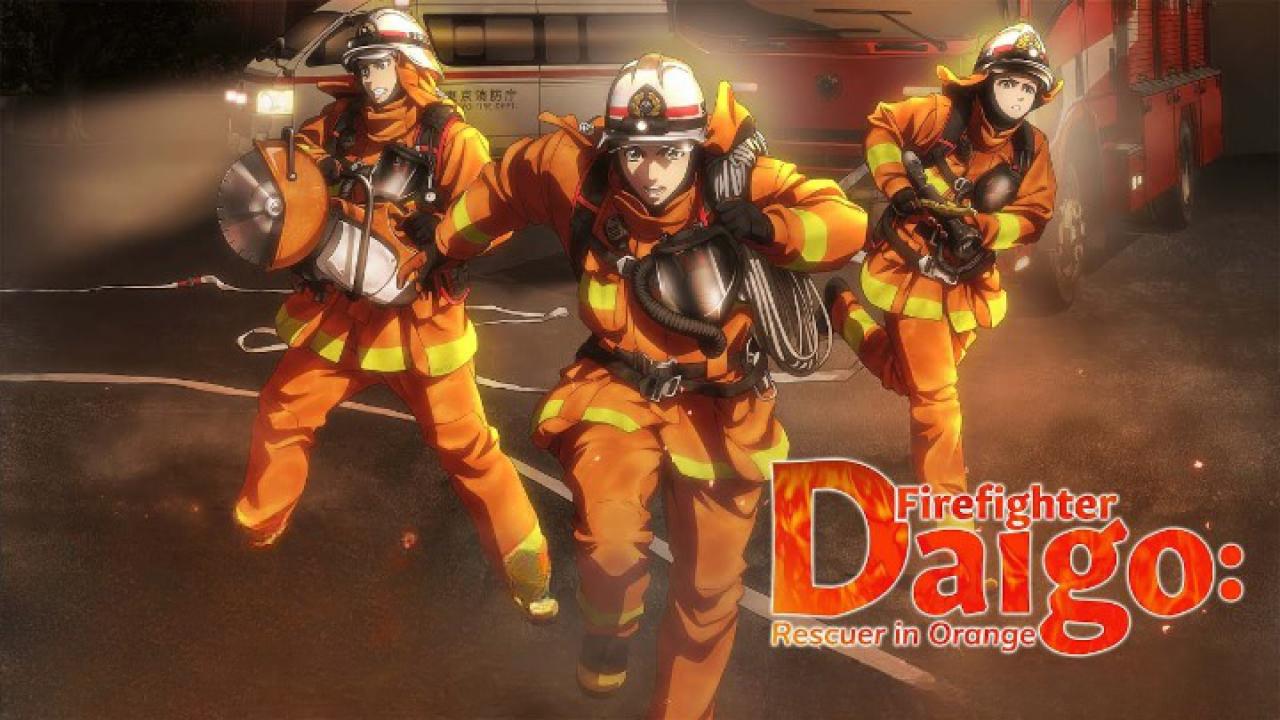 انمي Megumi no Daigo: Kyuukoku no Orange الحلقة 18 مترجمة اونلاين