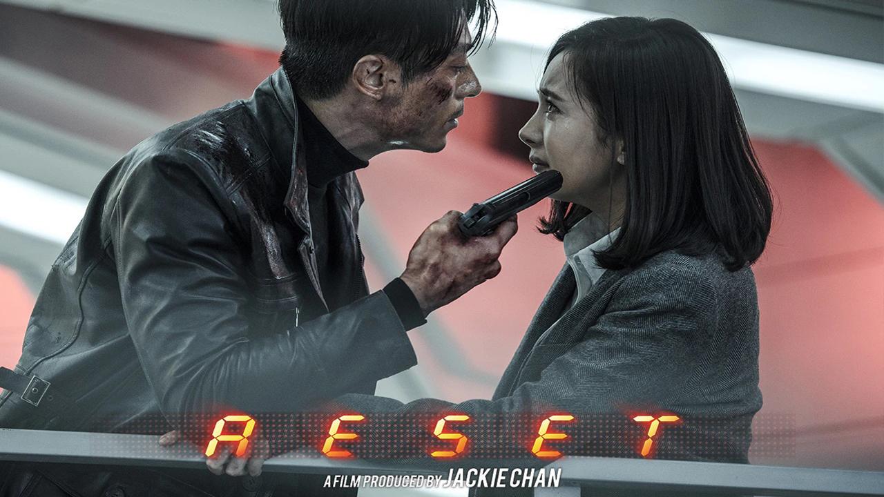 فيلم Reset 2017 مترجم كامل HD اونلاين