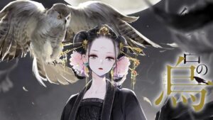انمي Koukyuu no Karasu الحلقة 7 السابعة مترجمة اونلاين