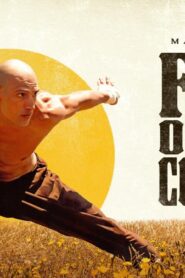 فيلم The Fist of the Condor 2023 مترجم كامل HD اونلاين
