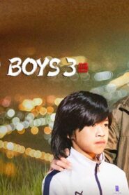 فيلم KUNGFU BOYS 3 2023 مترجم كامل HD اونلاين