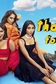 فيلم Thank You for Coming 2023 مترجم كامل HD اونلاين