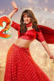 فيلم Dream Girl 2 2023 مترجم كامل HD اونلاين