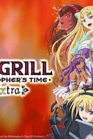 انمي Peter Grill to Kenja no Jikan الموسم الثاني الحلقة 1 الاولي مترجمة اونلاين