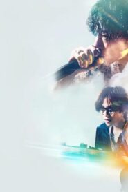 مسلسل Glass Heart الحلقة 1 الاولي مترجمة اونلاين