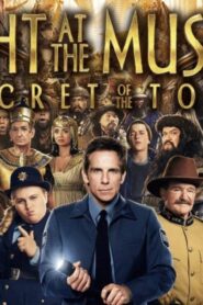 فيلم Night at the Museum: Battle of the Smithsonian 2009 مترجم كامل HD اونلاين