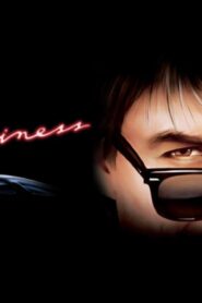 فيلم Risky Business 1983 مترجم كامل HD اونلاين