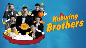 برنامج Knowing Bros الموسم الاول الحلقة 9 التاسعة مترجمة اونلاين