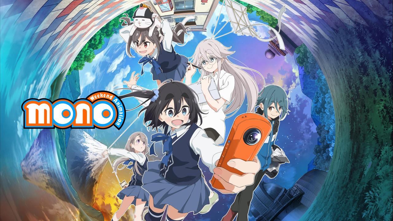 انمي Mono الحلقة 12 الثانية عشر والاخيرة مترجمة اونلاين