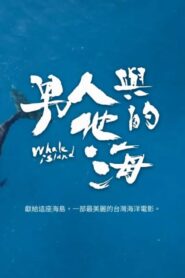 فيلم Whale Island 2020 مترجم كامل HD اونلاين