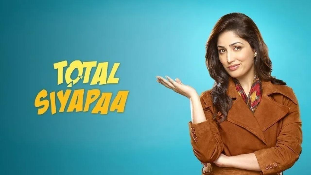 فيلم Total Siyapaa 2014 مترجم كامل HD اونلاين