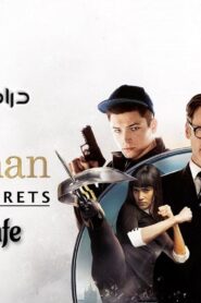 فيلم Kingsman: The Secret Service 2014 مدبلج كامل HD اونلاين