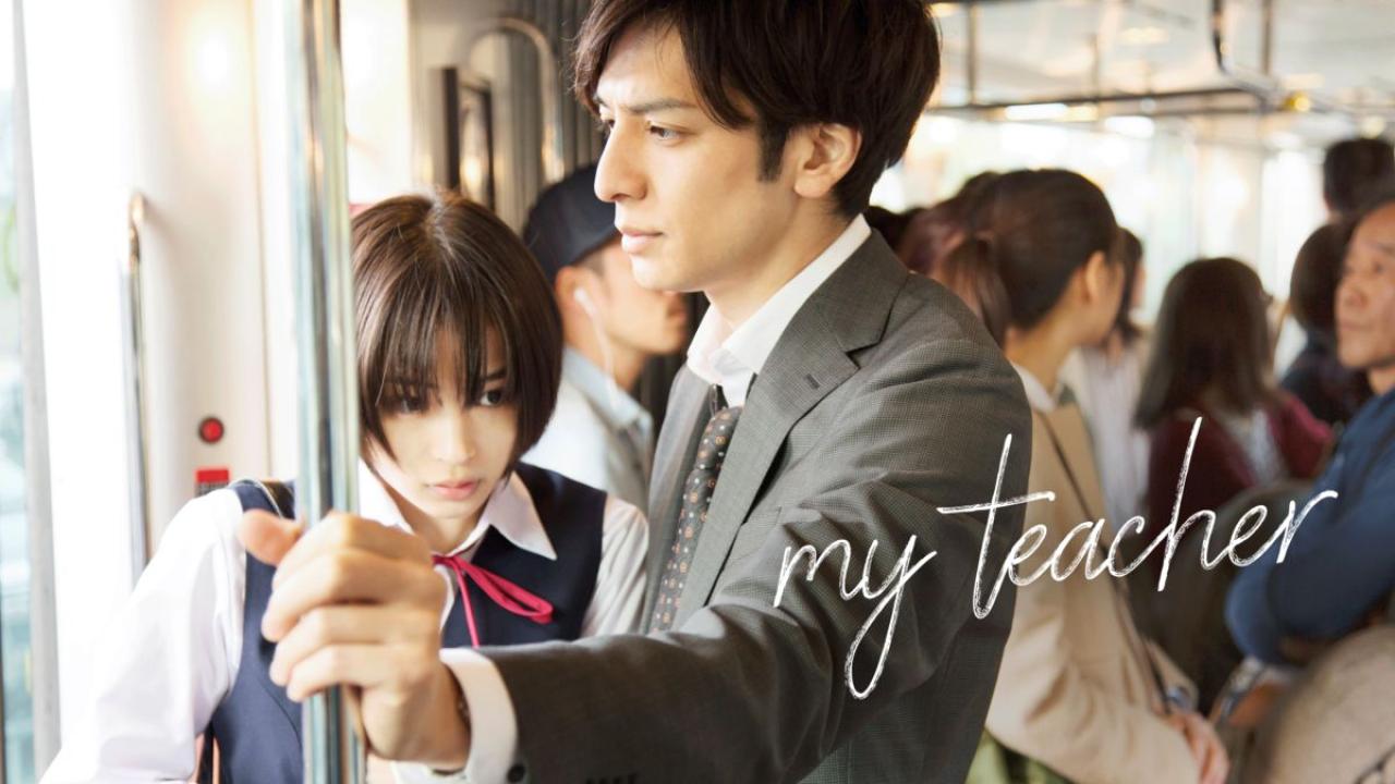 فيلم My Teacher 2017 مترجم كامل HD اونلاين