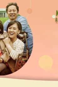 فيلم Cemara’s Family 2018 مترجم كامل HD اونلاين