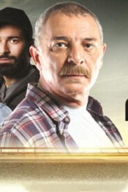 مشاهدة فيلم يوم من الأيام 2017 كامل HD اونلاين