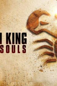 فيلم The Scorpion King: Book of Souls 2018 مترجم كامل HD اونلاين