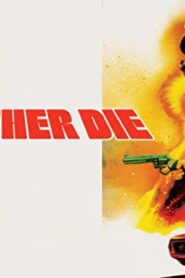 فيلم My Father Die 2016 مترجم كامل HD اونلاين