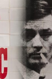 فيلم A Cop 1972 مترجم كامل HD اونلاين
