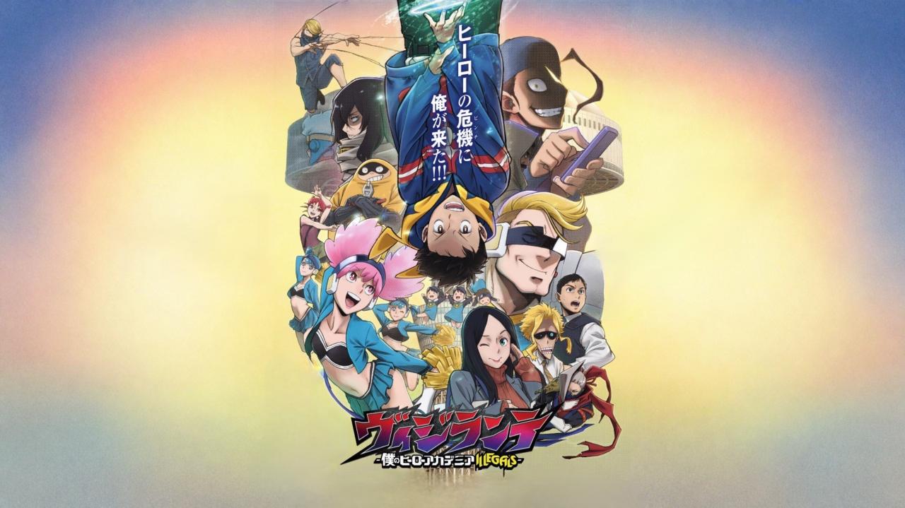 انمي Vigilante: Boku no Hero Academia Illegals الموسم الثاني الحلقة 1 الاولي مترجمة اونلاين