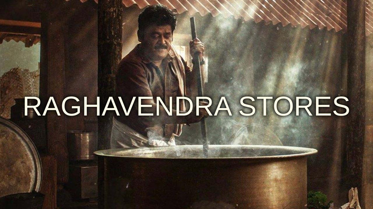 فيلم Raghavendra Stores 2023 مترجم كامل HD اونلاين