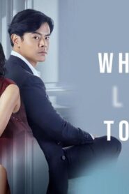 مسلسل What We Lose to Love الحلقة 7 السابعة مترجمة اونلاين
