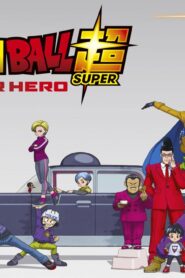 فيلم Dragon Ball Super: Super Hero 2022 مترجم كامل HD اونلاين