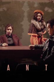 فيلم Phantom 2023 مترجم كامل HD اونلاين