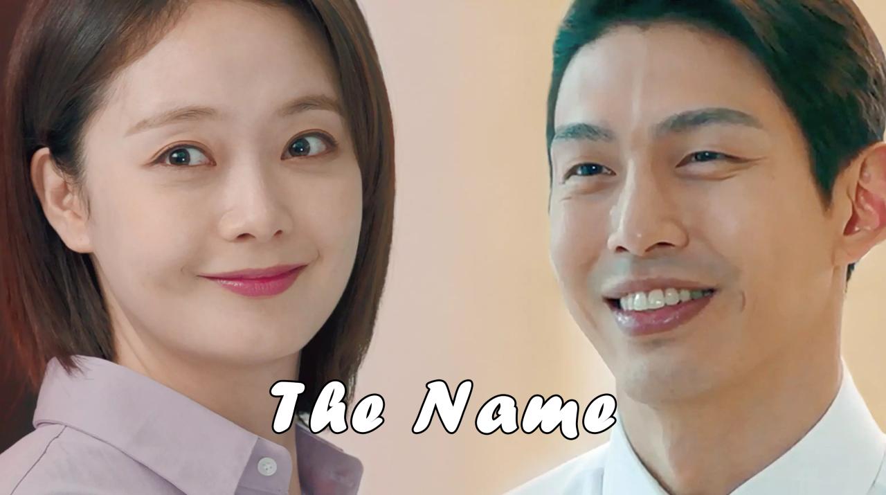 فيلم The Name 2020 مترجم كامل HD اونلاين