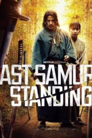 مسلسل Last Samurai Standing الحلقة 6 السادسة والاخيرة مترجمة اونلاين