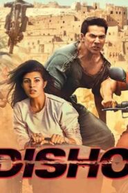 فيلم Dishoom 2016 مترجم كامل HD اونلاين