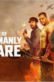 فيلم The Ministry of Ungentlemanly Warfare 2024 مترجم كامل HD اونلاين