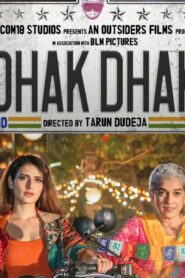فيلم Dhak Dhak 2023 مترجم كامل HD اونلاين