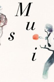 فيلم Music 2023 مترجم كامل HD اونلاين