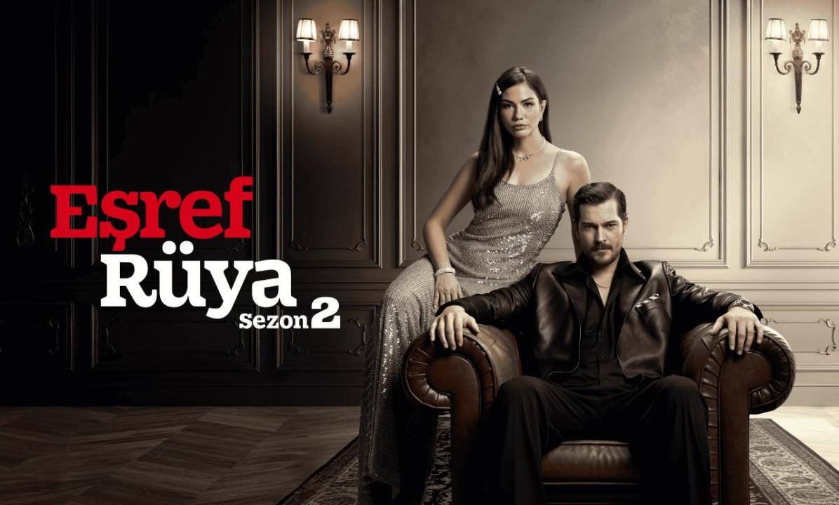 مسلسل حلم اشرف 2 الحلقة 7 السابعة مترجمة اونلاين